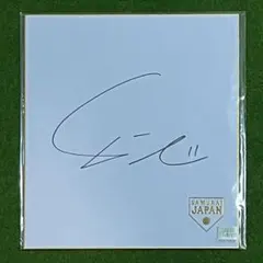 2026年最新】侍ジャパン 色紙の人気アイテム - メルカリ