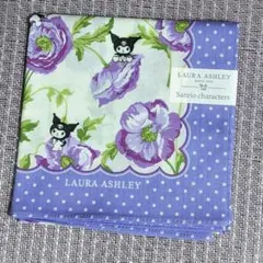 Item thumbnail for item bfa641c4-79a6-442d-adea-a367a0aa1a1f