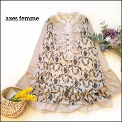 アクシーズファム●贅沢フリル＆レースが素敵♪薔薇総柄ペプラム裾カットソー/ニット