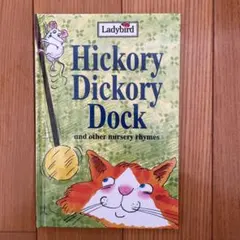 Item thumbnail for item 1ee77e6e-5cca-454d-a72a-00573128ecef