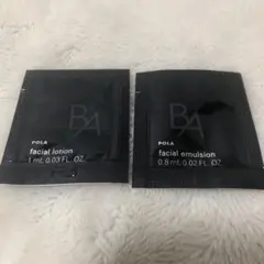 【即日発送】POLA B.A サンプルセットのサムネイル