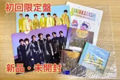 なにわ男子The Answer/サチアレ 初回限定盤①.②.通常盤 特典付き