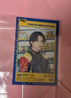 SixTONES 松村北斗　GOLD トレカ