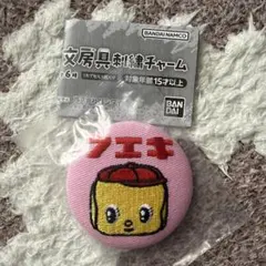 2026年最新】フエキ糊の人気アイテム - メルカリ