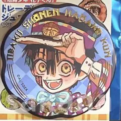 【激レア】地縛少年花子くん プリンセスカフェ 缶バッジ 地縛少年花子くん プリンセスカフェ 第2弾 缶バッジ つかさ - メルカリ