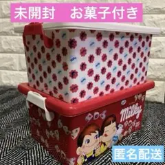2026年最新】ペコちゃん 冷蔵庫の人気アイテム - メルカリ