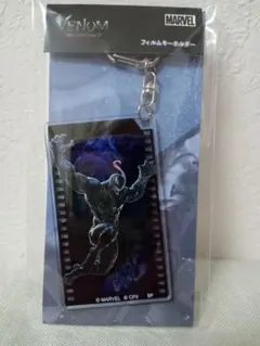 ヴェノム ザ・ラストダンス フィルムキーホルダー