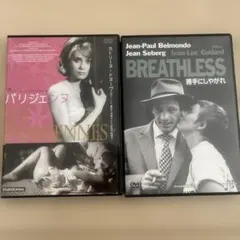 Item thumbnail for item ce442169-01e5-416e-9bd4-e6148589d131