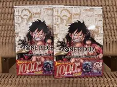 ワンピースカードゲーム1st ANNIVERSARYコンプリートガイド2冊セット