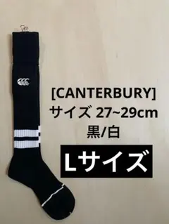 k1229様 リクエスト 2点 まとめ商品