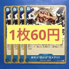 ベル様 リクエスト 3点 まとめ商品
