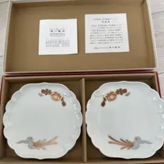 新品！未使用！明治記念館×深川製磁オリジナル 菊鳳凰　平皿　2枚セットのサムネイル