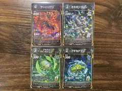 蟲神器 第7弾 プロモ コンプリートセット - メルカリ