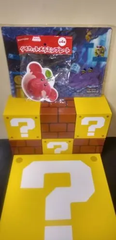 非売品SUPER MARIOゾウフルーツグッズセット