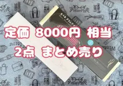 ヘアアイロン、ヒートブラシ まとめ売り