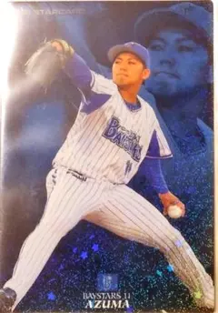 2018年プロ野球チップス　東克樹（横浜DeNAベイスターズ）