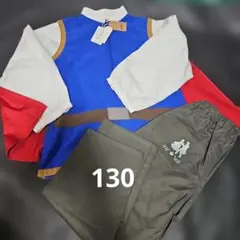 ディズニー 白雪姫 王子様コスチューム 130㎝ なりきり セットアップ 新品