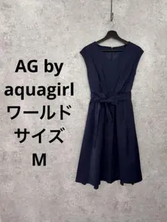 ノースリーブ　フレアワンピース ネイビーフォーマル　ほぼ新品