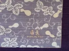 Item thumbnail for item 445105fd-49b8-4ce4-8743-8f1b094b5ca6