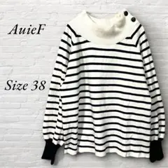 ボリュームスリーブ ニット