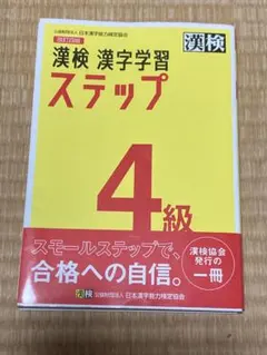 Item thumbnail for item a33d0079-6789-496e-9f49-8aca197a0d45