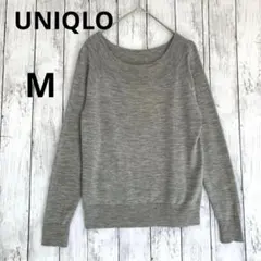 【UNIQLO】ユニクロエクストラファインメリノウール長袖ニットセーターSグレー