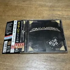 GAMMARAY / ガンマ・レイ CD12枚セット Amazon.co.jp: Heading for Tomorrow: ミュージック