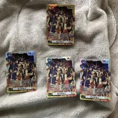 デジモンカード オメガモン SEC シークレット 4枚セット - メルカリ
