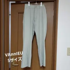 VAnnIEU ライトグリーン スラックスSサイズ