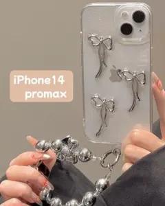 iPhone14promax ケース シルバー リボン クリア 透明 韓国