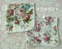 3738:薔薇・イマン好き! 優しいガーゼ四重のハンカチ④ 新品未使用