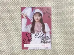 櫻坂46 直筆サイン　生写真まとめ売り 2026年最新】櫻坂 生写真 サインの人気アイテム - メルカリ