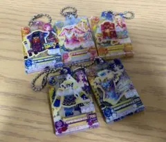 アイカツ　ガチャガチャ　キーホルダー