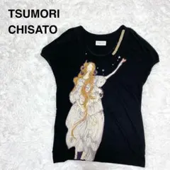 ツモリチサト 女神イラスト プリント Tシャツ スパンコール刺繍 黒 Mのサムネイル