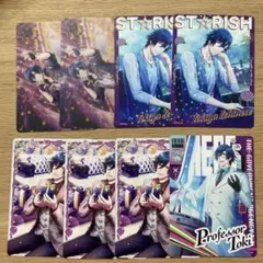 うたプリ ビジュコレ トキヤ