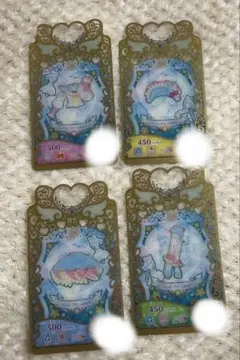 2026年最新】プリマジ みるきの人気アイテム - メルカリ