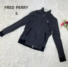 フレッドペリー【S】ハイネックジャンパー　ドット柄　ロゴ刺繍　ジップ　コットン