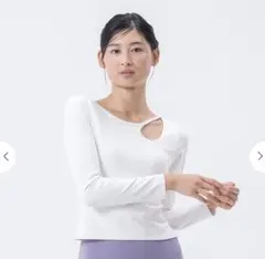 ♥新品♥SUKALA モダンカットアウトロングスリーブ＆水素美人 
