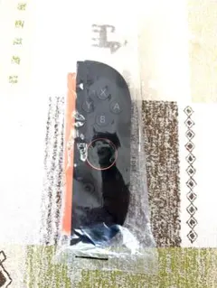 コントローラー