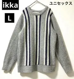 C138 イッカ　ikka グレー ストライプ セーター L ジェンダーレス