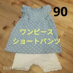 西松屋　90　セット　女の子のサムネイル