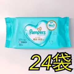 パンパース　肌へのいちばん　おしりふきのサムネイル