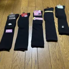 レディースハイソックス５点セット
