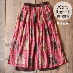 Item thumbnail for item 04791cd9-a3a2-4e8f-9998-6429cde8a57b