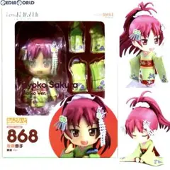 2025年最新】舞妓 まどかの人気アイテム - メルカリ