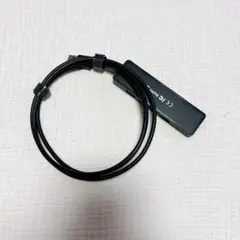 USB 3.0 ハブ 3ポート　130cm パソコン