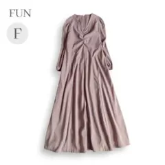 FUN◆スエードタッチワンピース くすみピンク 無地 ロング 長袖 微起毛