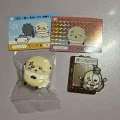 ちいかわ ラッコ 4点セット