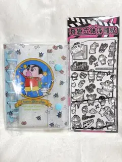 Item thumbnail for item e9415342-0590-4b9d-a6c7-a9f2ef4cf3f8