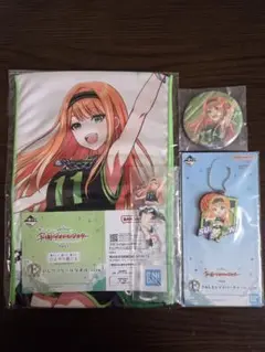 【学マス】 一番くじ 紫雲清夏 E〜H賞 アクスタ 缶バッジ等 4点セット